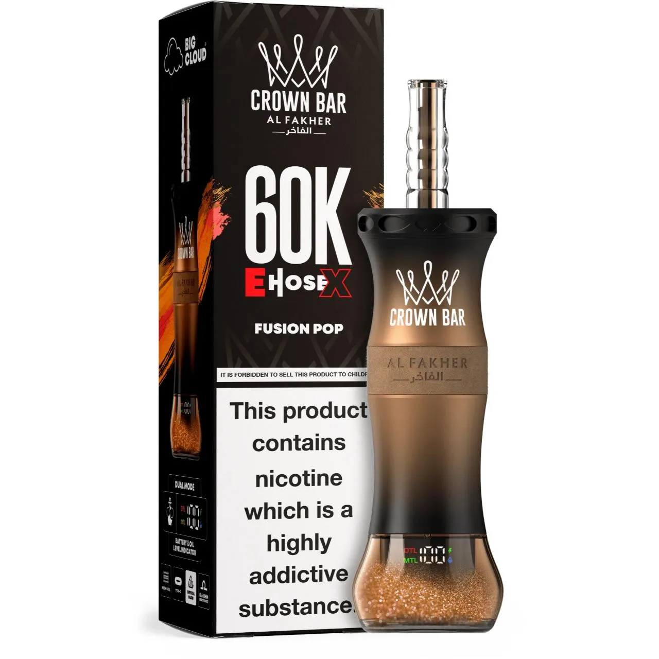 Al Fakher Crown Bar E Hose X 60k Puffs -10 packs (shipped from Overseas) - Image 13