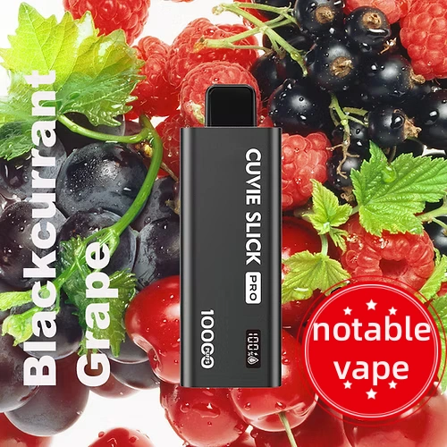 HQD Slick Pro - Blackcurrant Grape - 10,000